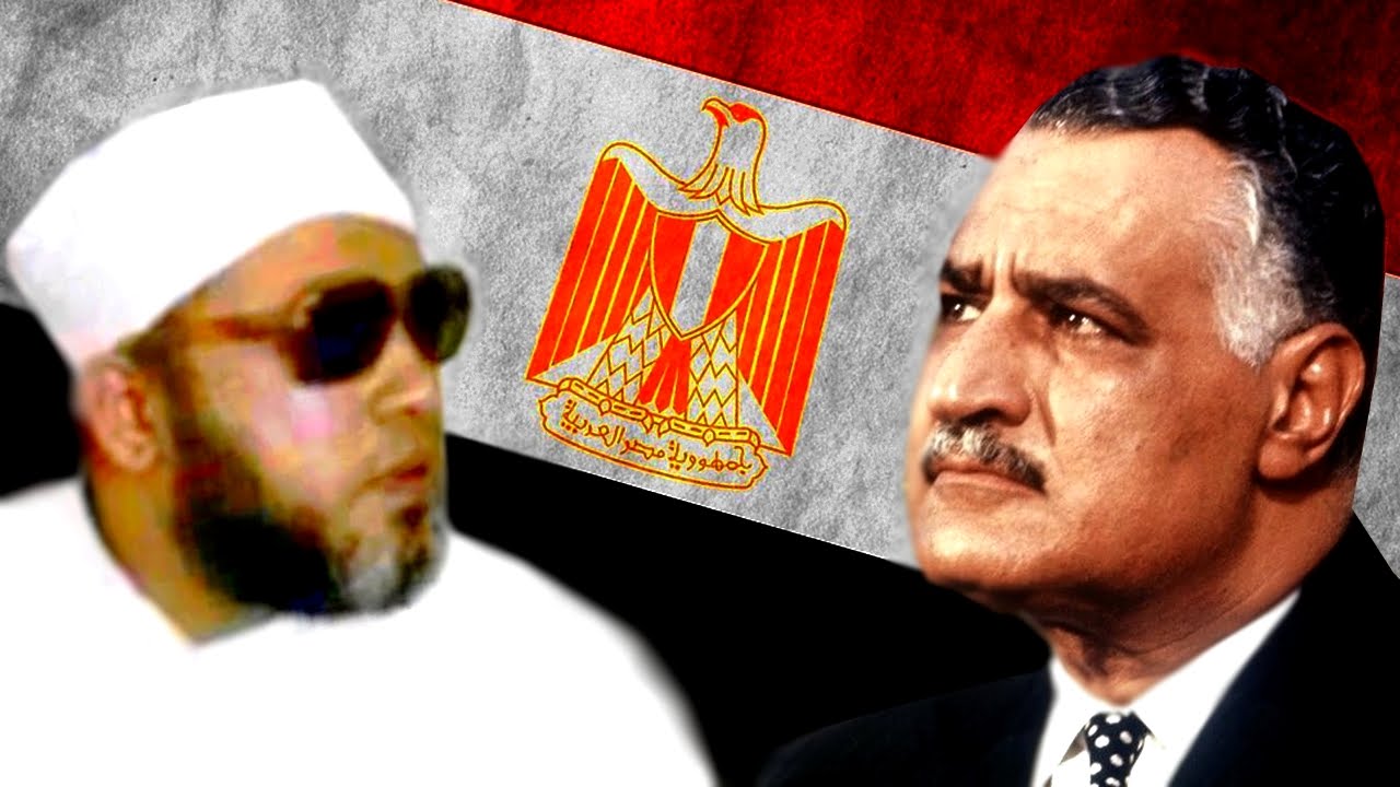 ماذا قال الشيخ كشك بعد سماعة خبر وفاة الرئيس جمال عبد الناصر