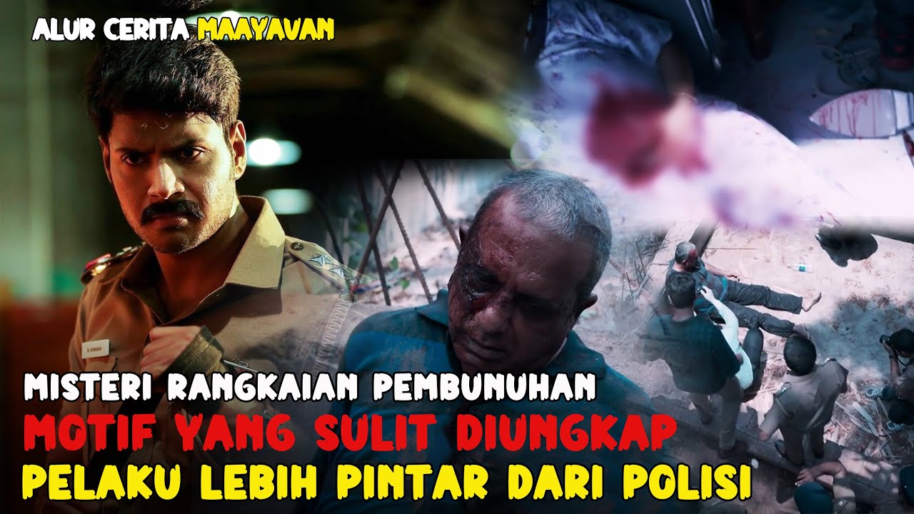 POLISI UNGKAP KASUS KEMATIAN DENGAN POLA SAMA - ALUR CERITA FILM