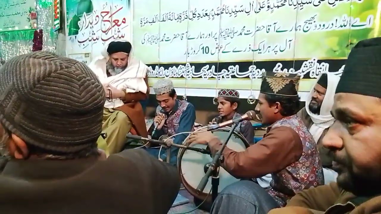Manqtoo Pe Nazar Baba Ganje Shakar Manqabat by Ali Hamza Fareedi at Lahore 2026.