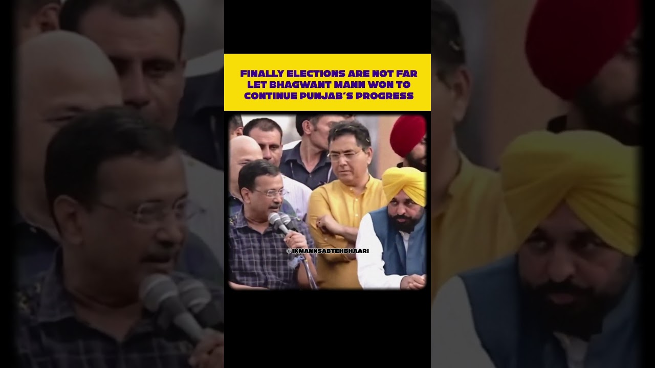 2027 Punjab CM elections will be held in November, not February 2027 #punjab #elections