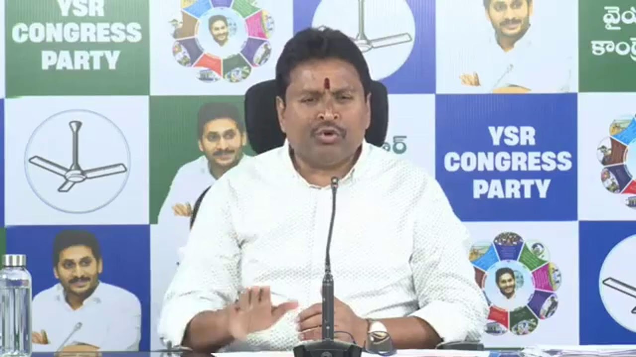 LIVE: మాజీ మంత్రి, వైయస్‌ఆర్‌సీపీ పీఏసీ మెంబర్ వెల్లంపల్లి శ్రీనివాస్ ప్రెస్‌మీట్