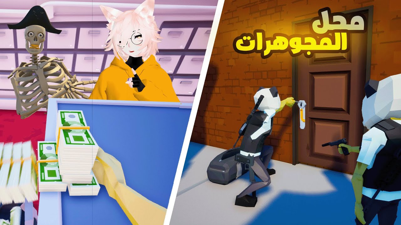 سرقنا محل مجوهرات بكل هدوء 😂😂 ll عصابه امبللي #1