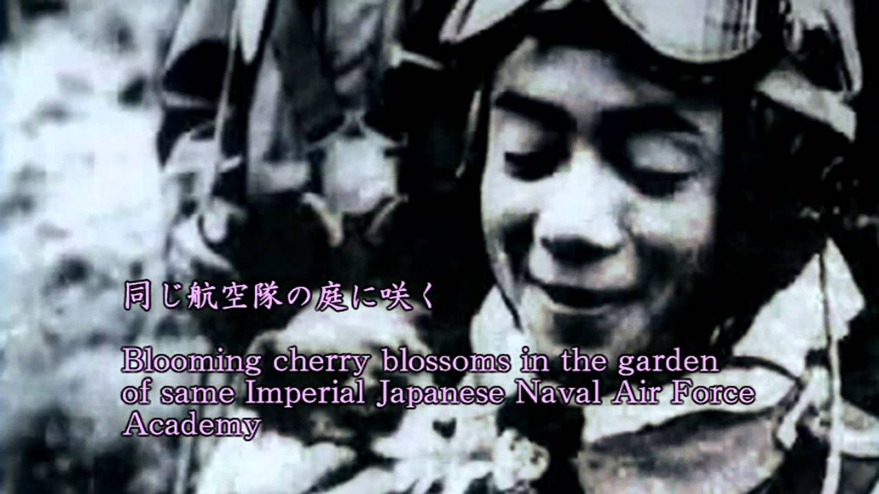 H264_同期の桜 =英語訳= ( 