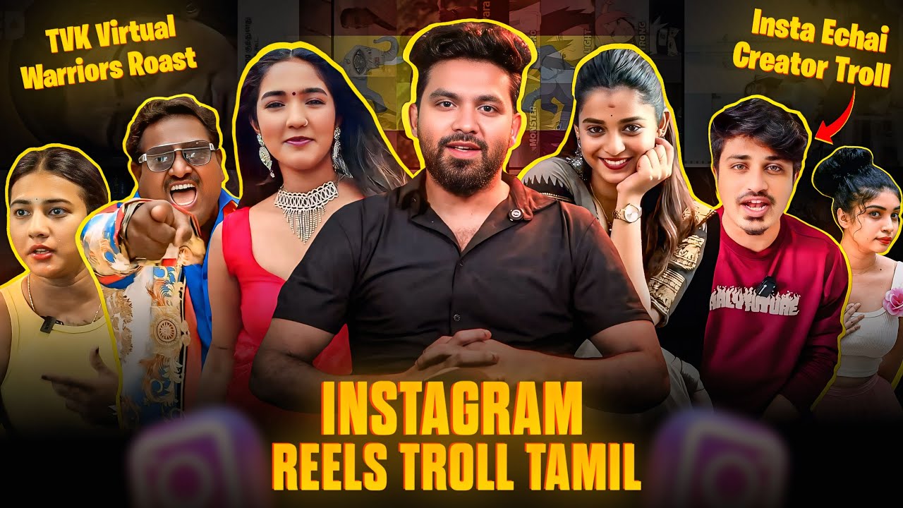 INSTAGRAM REELS TROLL தமிழ் | Virtual Warriors Roast | Cringe Reels Troll | Insta Reels Roast |RA-1