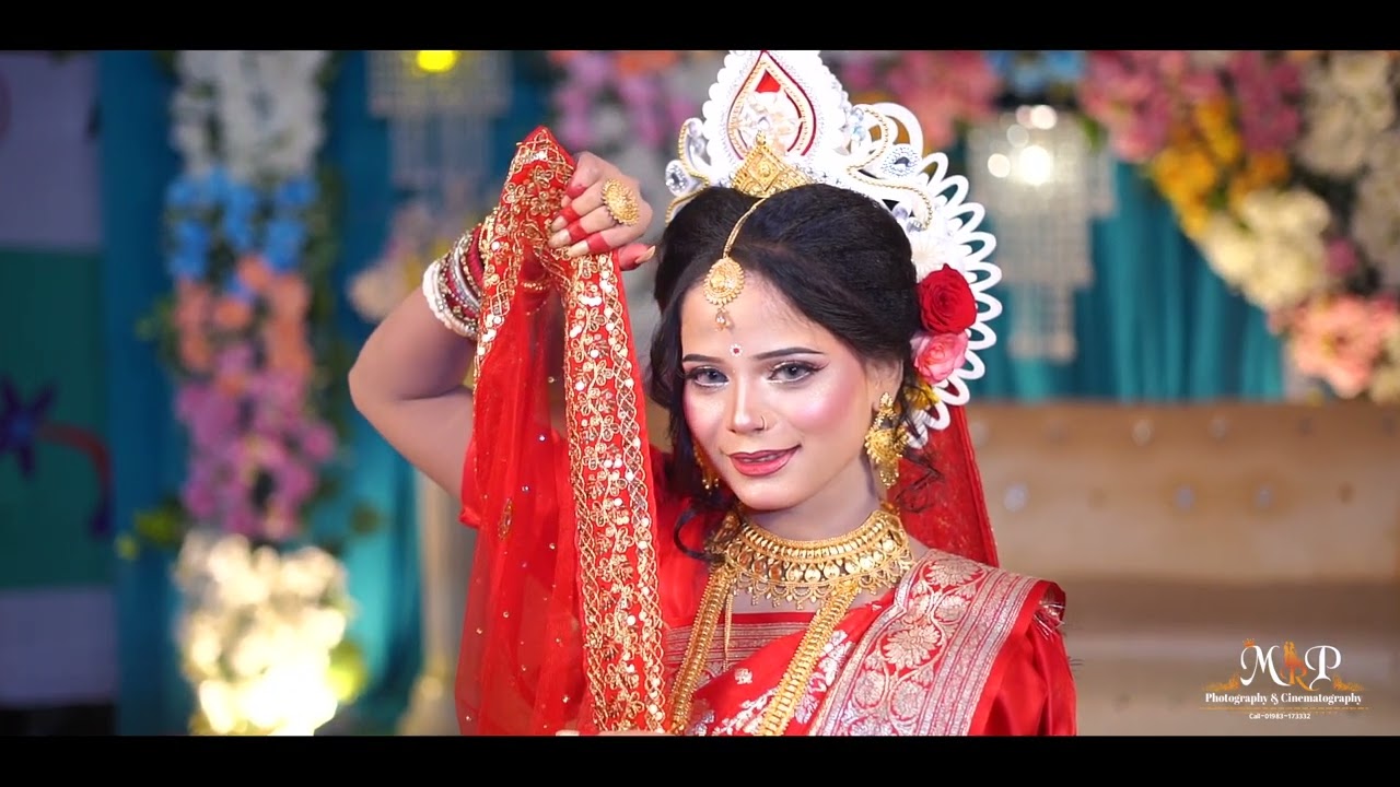 Wedding TRAILER