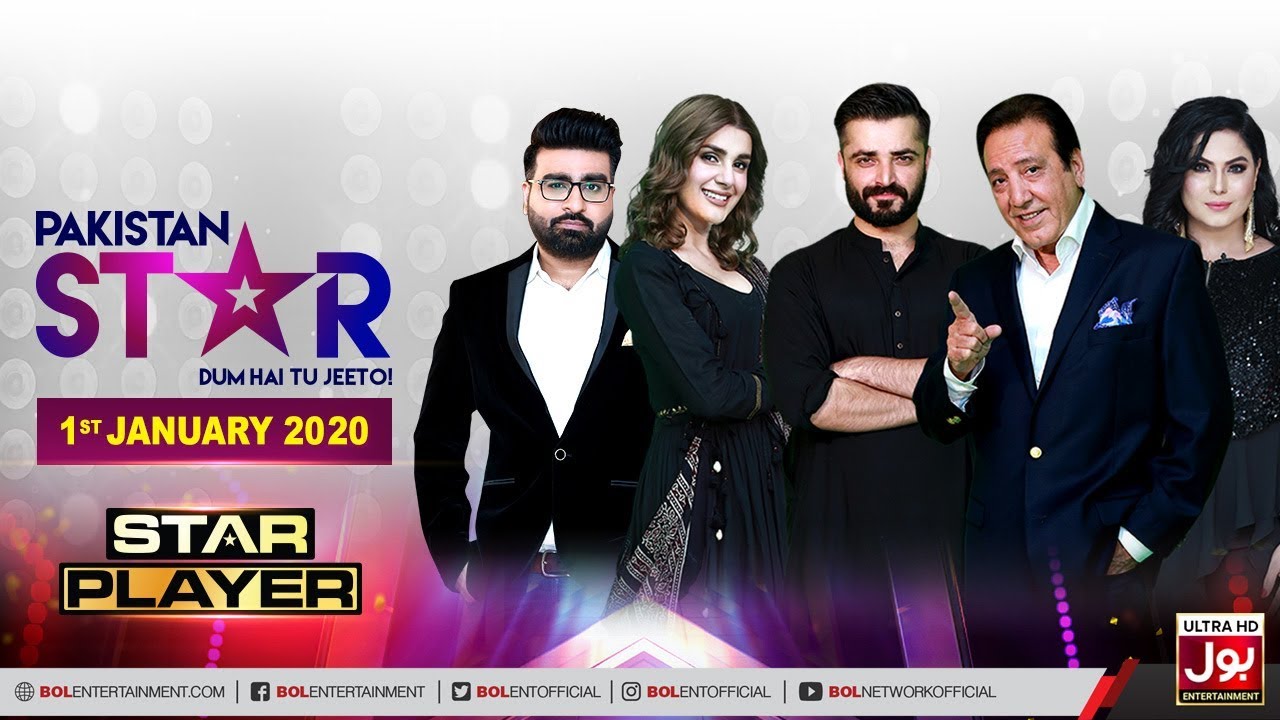 Star Player | Pakistan Star | Faheem Khan | 1st January 2020 | Deal No Deal | Fatima Sohail