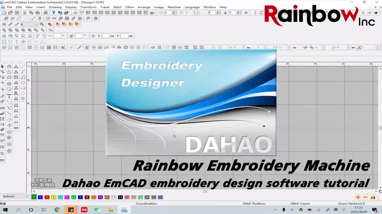 Rainbow Embroidery Machine: Dahao EmCAD embroidery digitizing design software tutorial