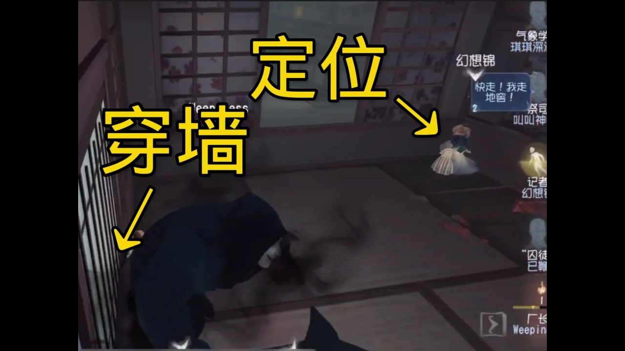 【第五人格3975】666这个厂长开桂了 #第五人格 #游戏 #identityⅴ