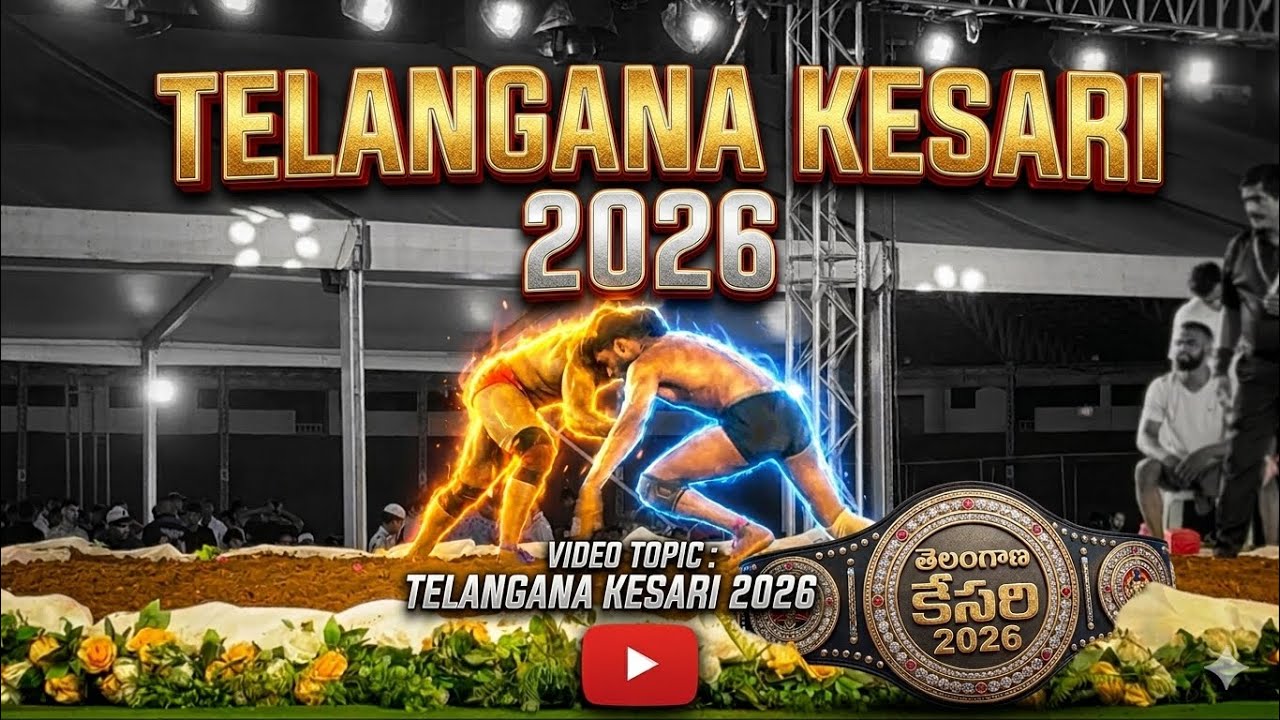 Telangana kesari 2026 // Telangana kesari 2026 today 