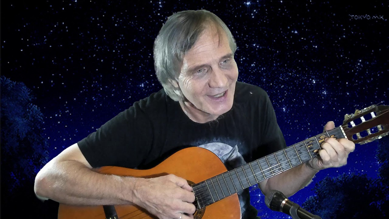 Разбор песни Моя цыганская Моя цыганская 