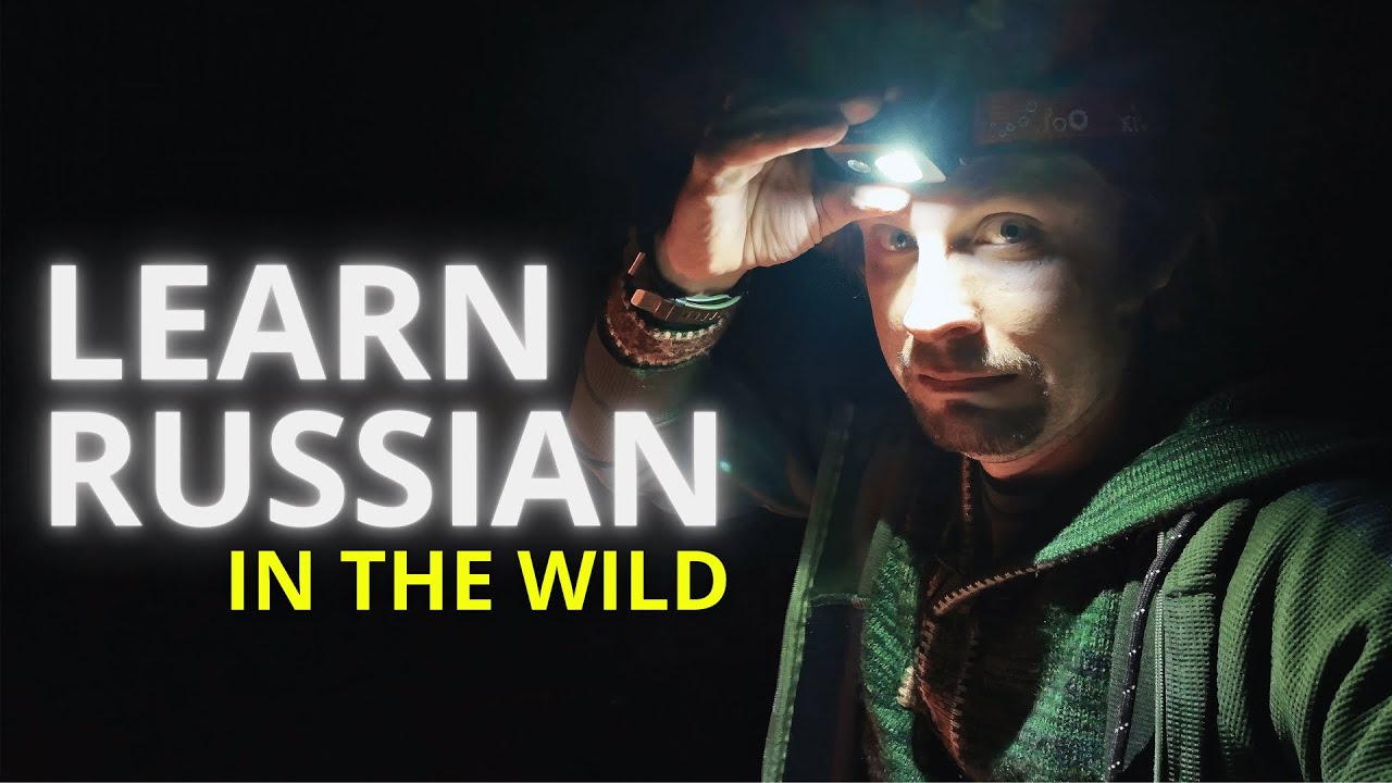 Scary Night, Russian Words - Learning in the Wild