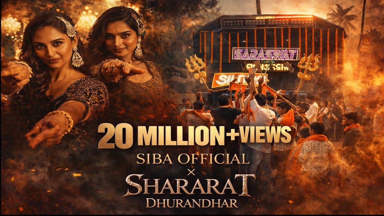 SHARARAT::DHURANDHAR:: move song by ::Saraswati musical 🎤::miss bhabani Rani ❤️‍🔥❤️‍🔥