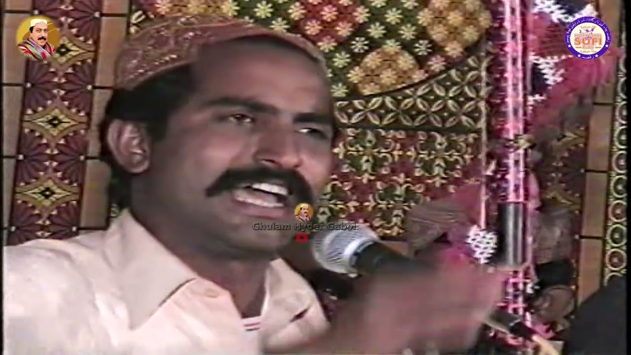 sajan janha de nakhar vendi By Faqeer Ameer Bux | Sufi Rang | @GhulamHyderGabol