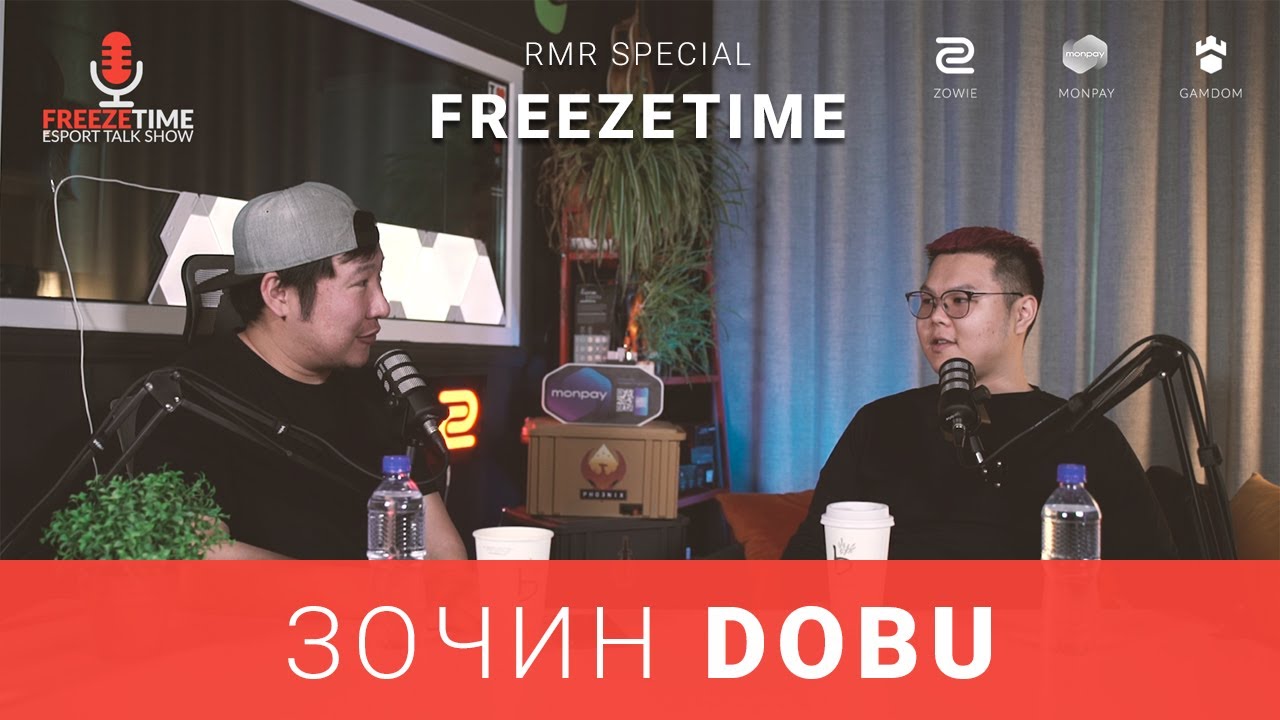 RMR special FreezeTime - 4 /зочин Dobu/