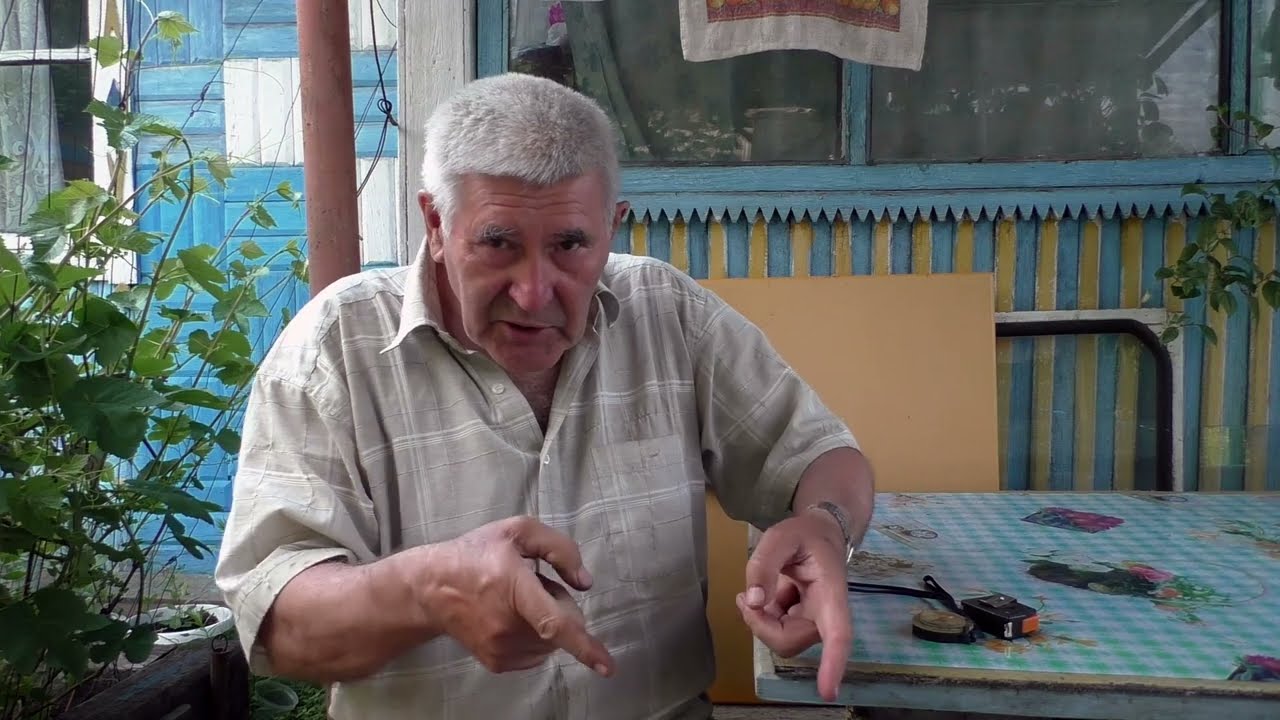 Сколько метров до воды