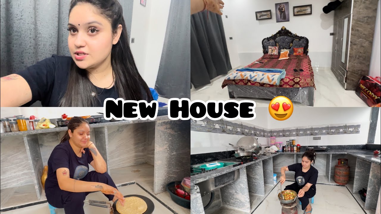 Finally Shift In New House😍♥️ बहुत दिक़्क़त हो रही है खाना बनाने में🥹 मुझे अकेला छोड़के चले गये 🥹