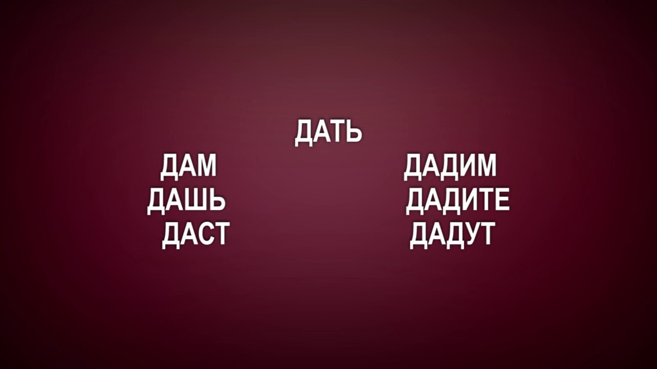 MADADKOR UZ № 26