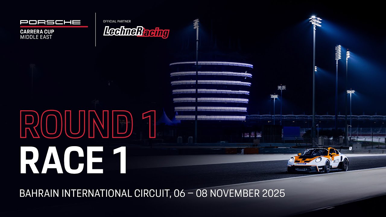 Porsche Carrera Cup Middle East 2025/2026, Round 1: Race 1