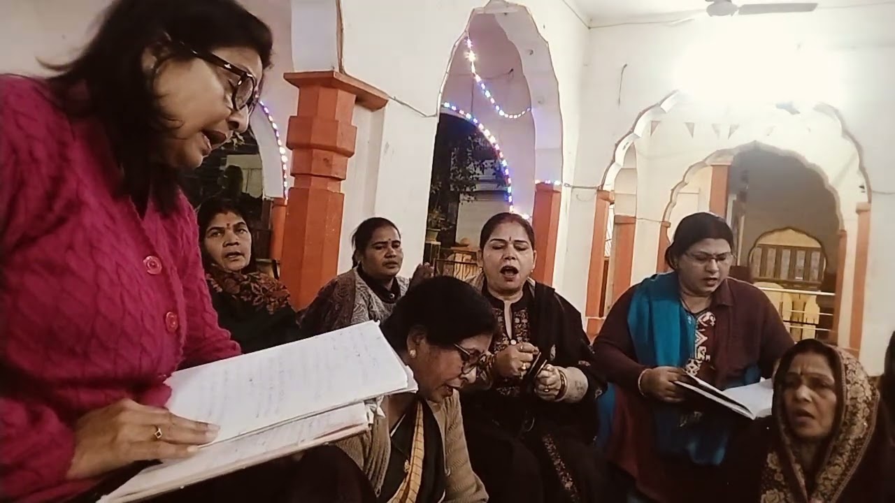 #भजन