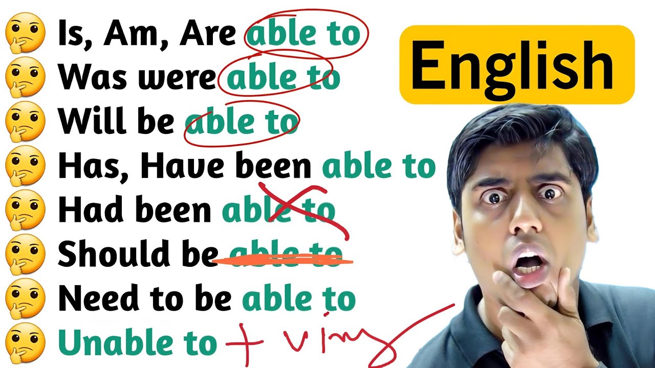 ये 8 Helping Verbs रट लो, English Grammar आपकी मुट्ठी में