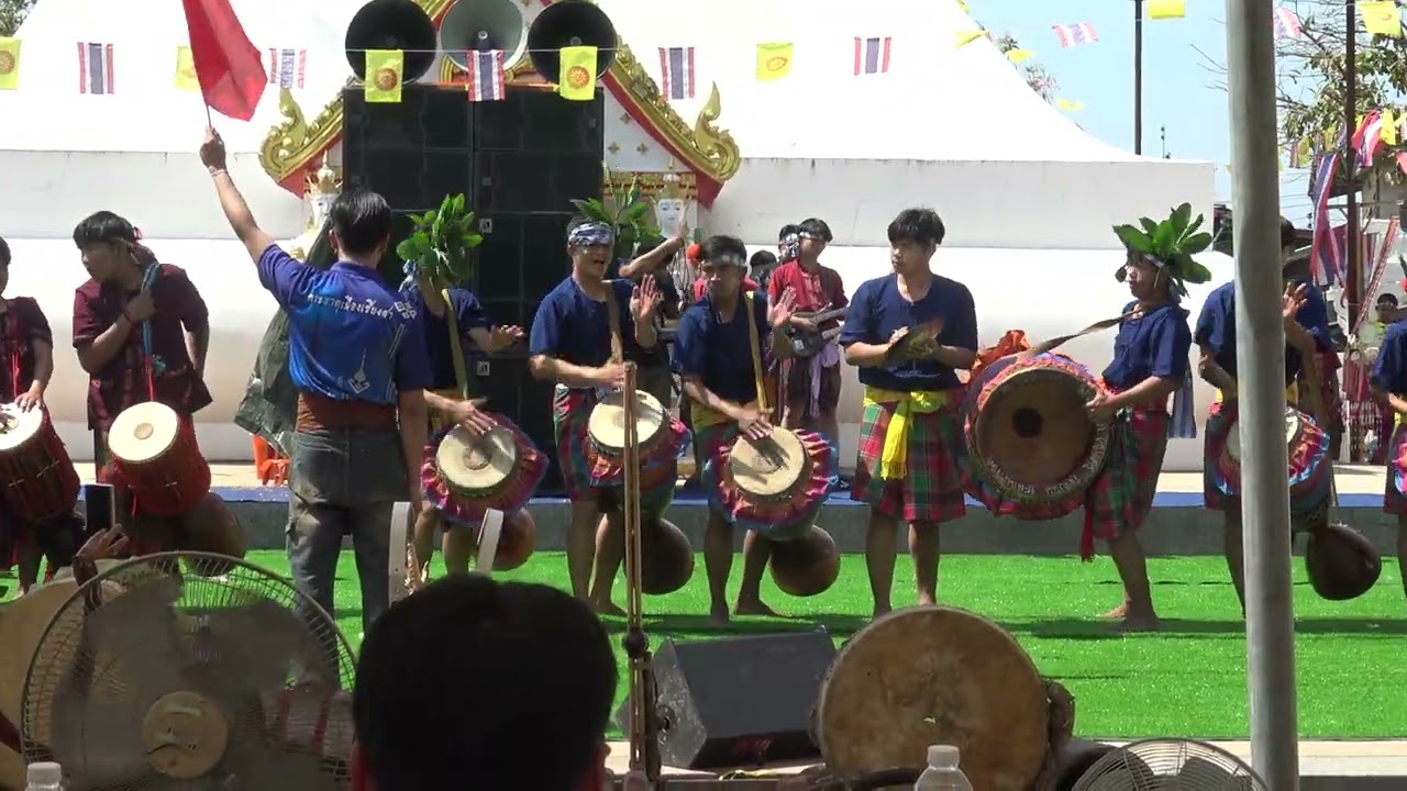 เส็งกลองยาวโบราณ คู่ที่1 |  นมัสการพระธาตุเมืองเชียงสา 2569