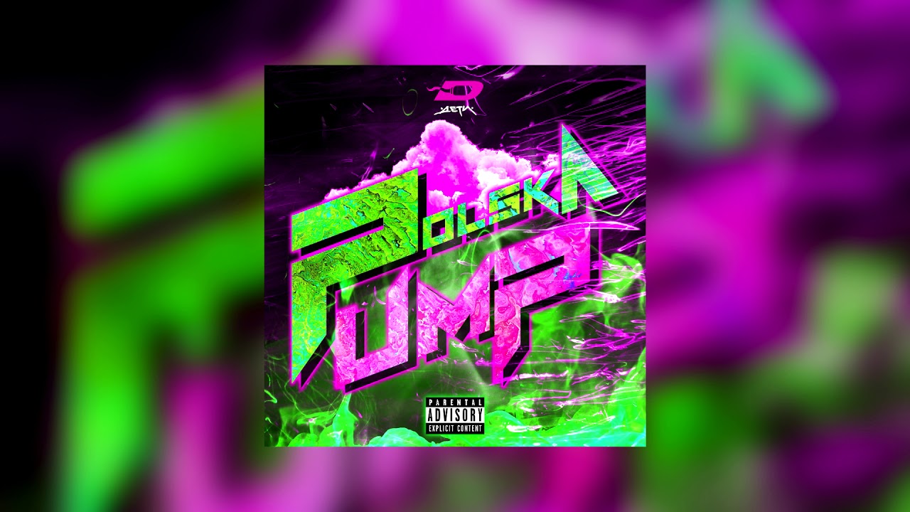 CHILDREN RAVE - POLSKA PUMP (Official Audio)