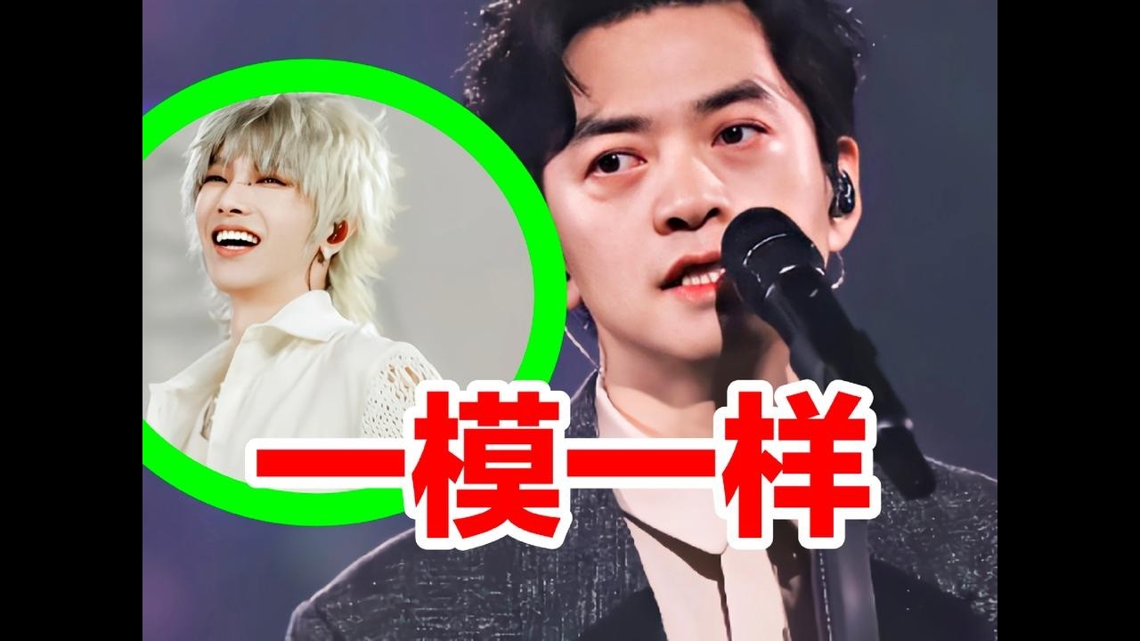 華語樂壇新歌集體偷懶？春晚第一熱曲竟然撞多首歌#李健#抄襲