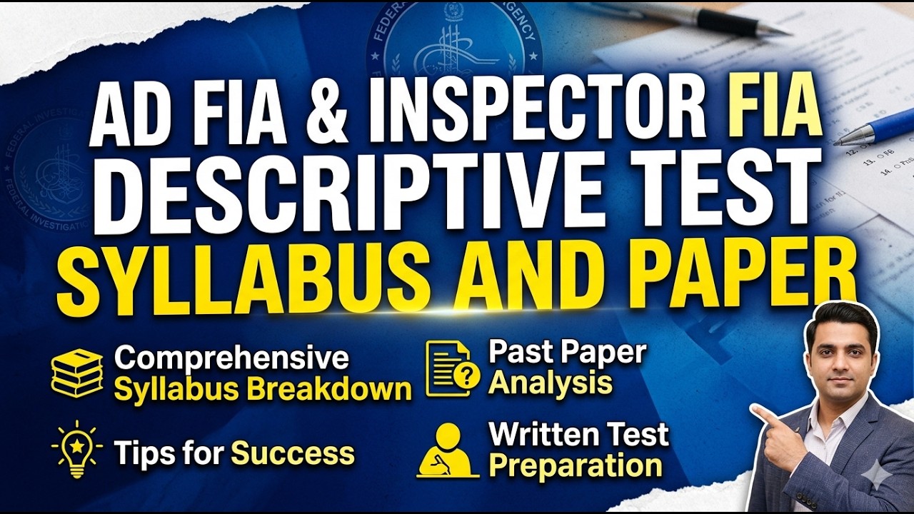 AD FIA & Inspector FIA Descriptive Test Syllabus and Paper pattern 2023-24 #fpsc #ppscpreparation