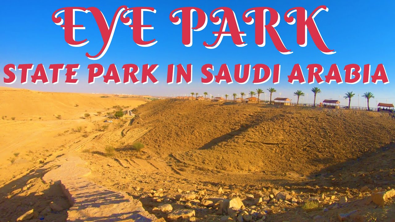 Eye Park Riyadh