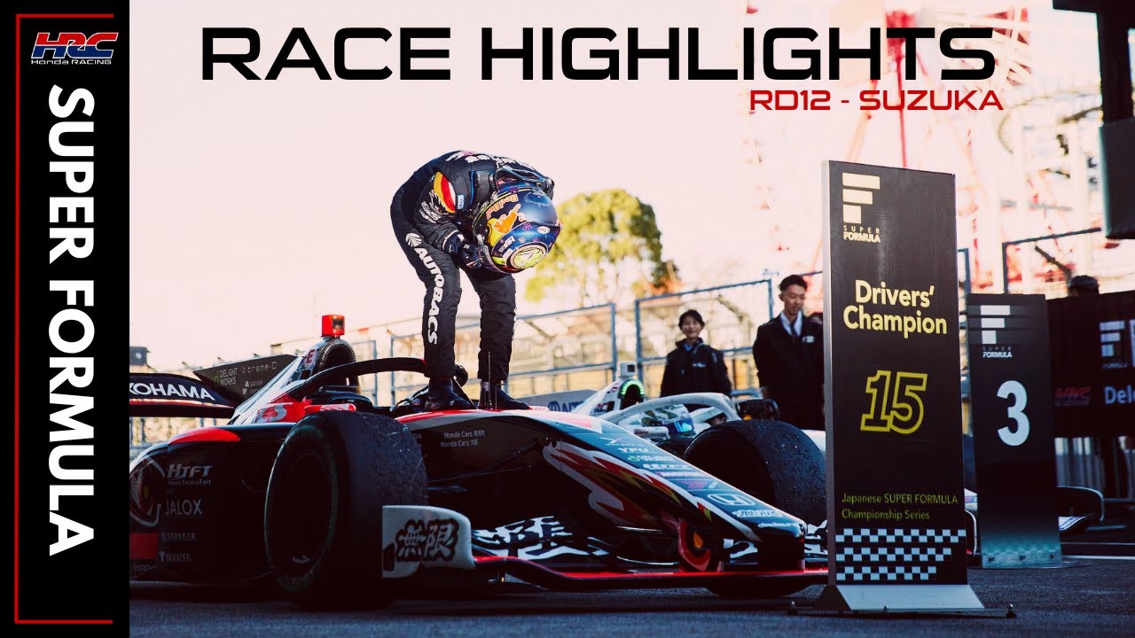 2025 Super Formula Highlights: Round 12 Suzuka
