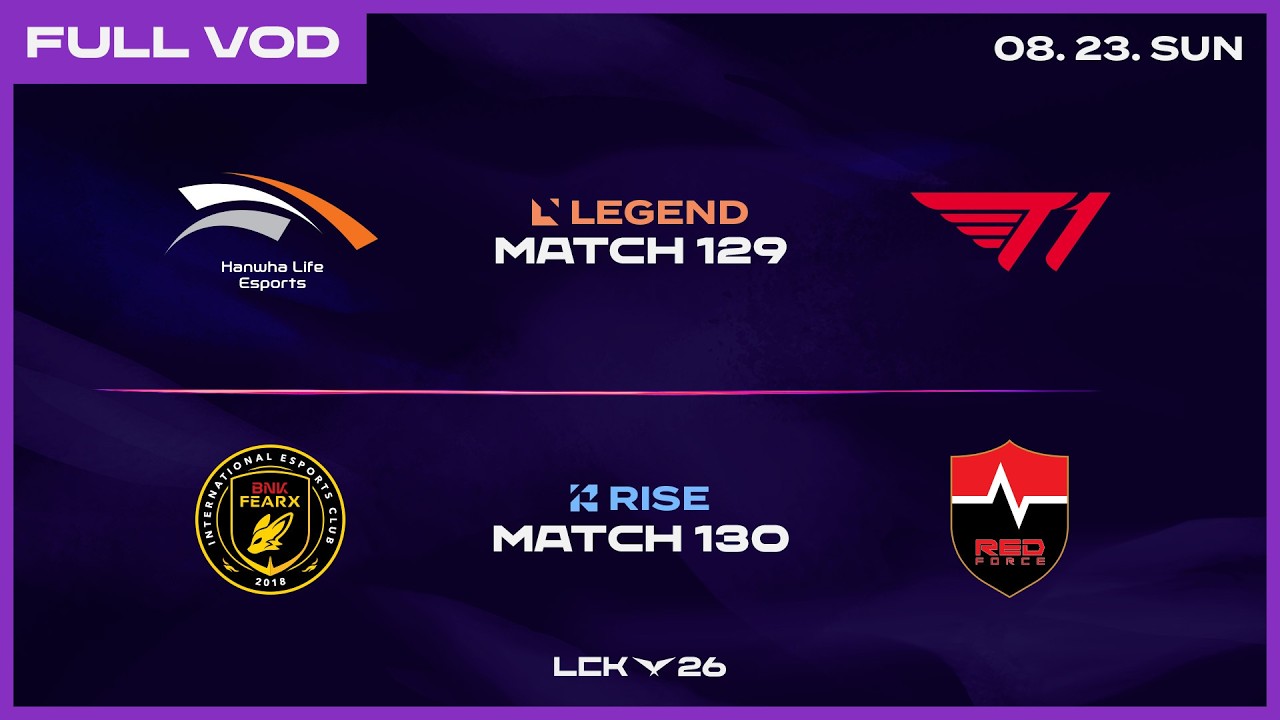 HLE vs T1 - BFX vs NS | 2026 LCK