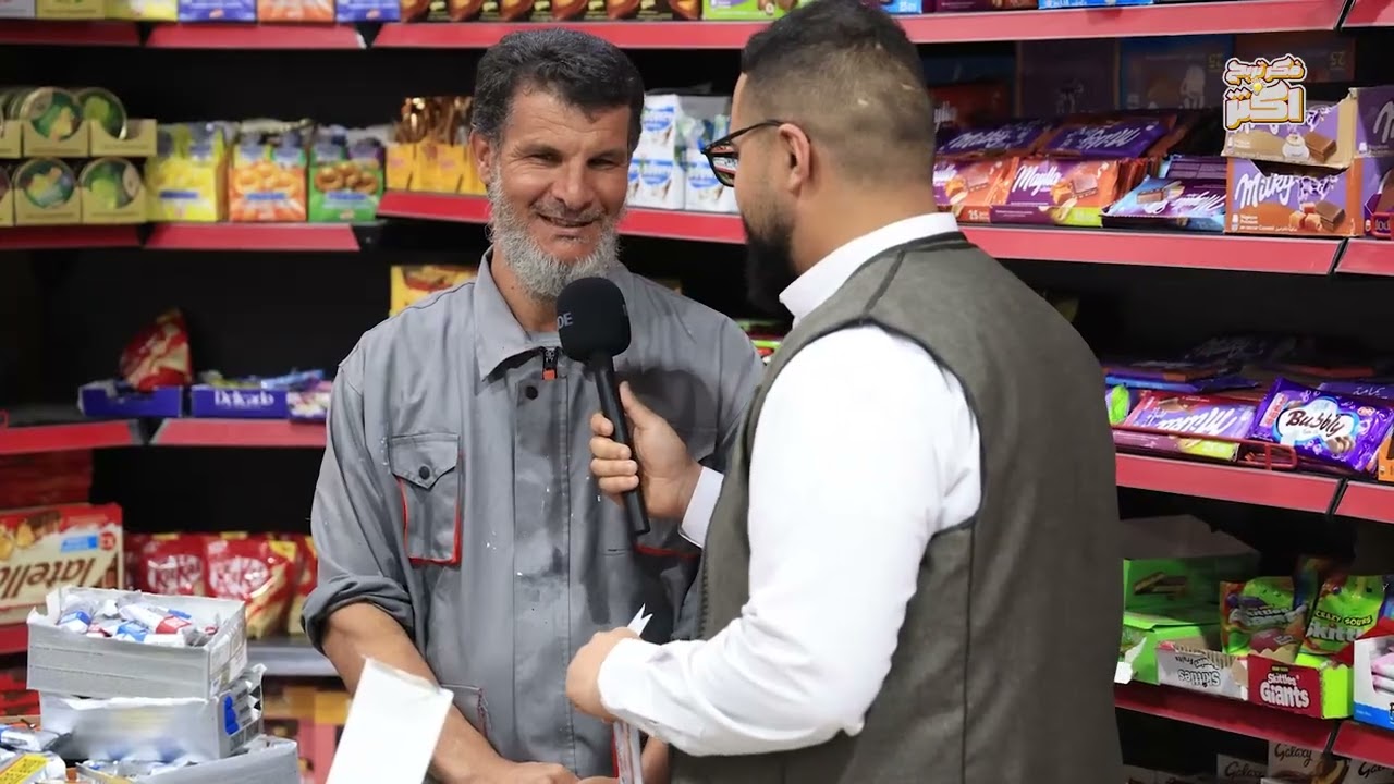 الحلقة الأولى | #فكر_تربح_اكثر من برنامج المسابقات الأقوى على مستوى سرت