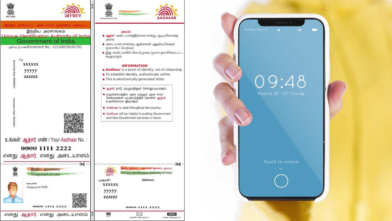 Online Registration & appointment for telephone OPD consultation - English