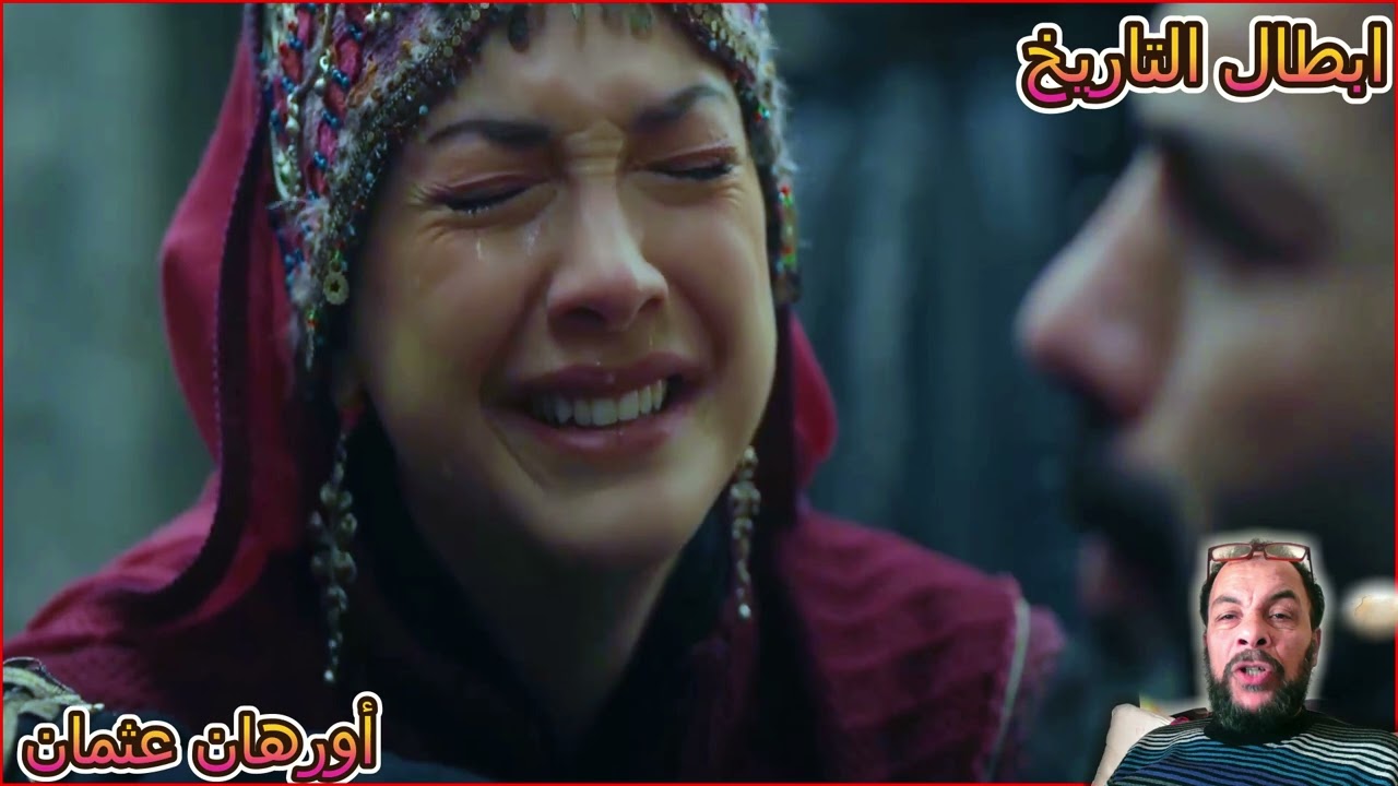 يغيت شاهين يصيب فيلافيوس بعده جروح وفاطمه تبكى #أبطال_التاريخ_للبستاني 💎