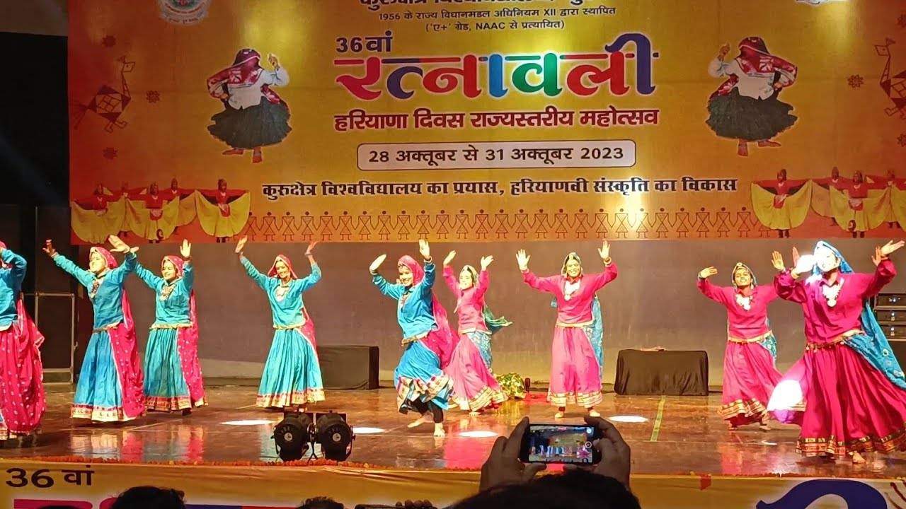 Haryanvi Dance  Winner | Loor Nritya | Arya PG College Ratnawali 2023 Kurukshetra University
