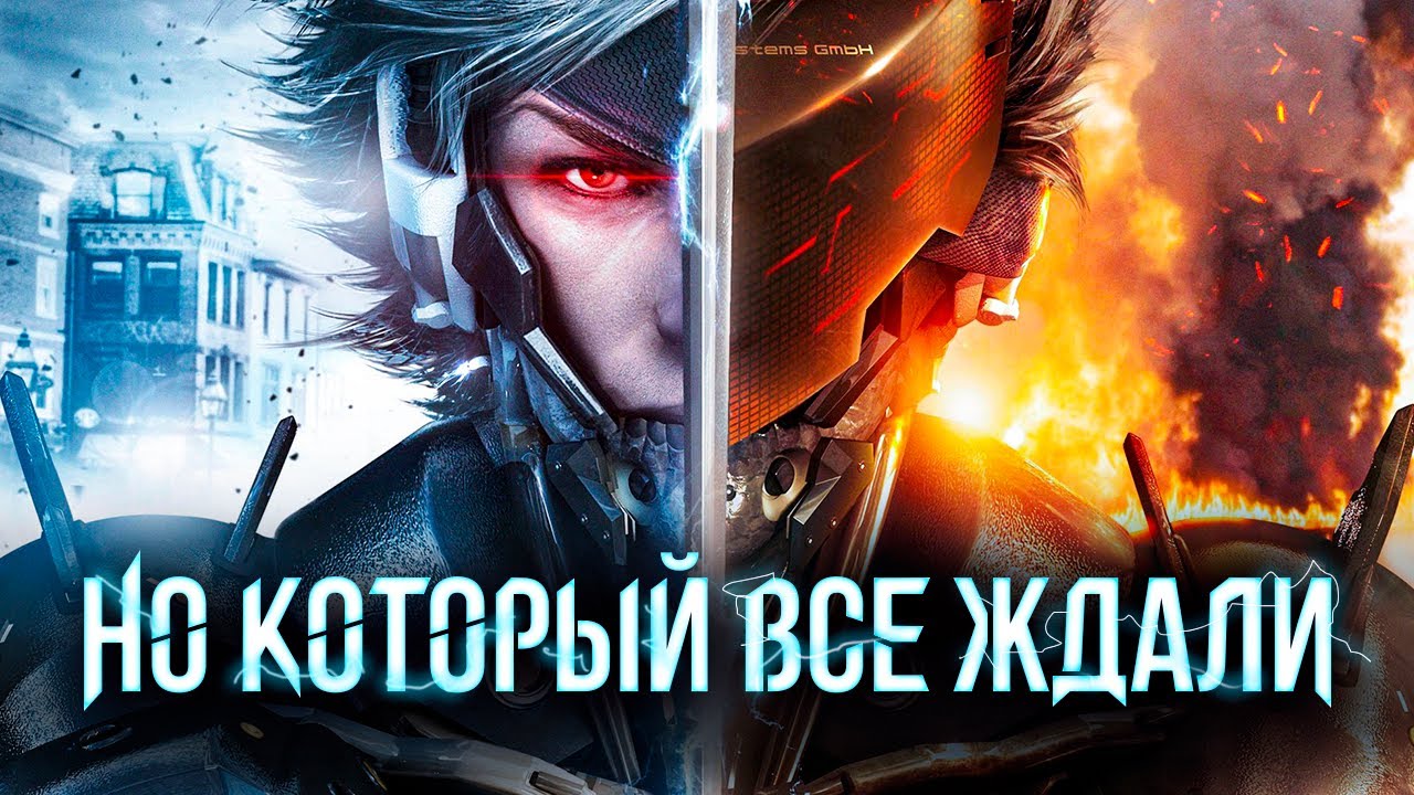 СПИН-ОФФ О КОТОРОМ НИКТО НЕ ПРОСИЛ