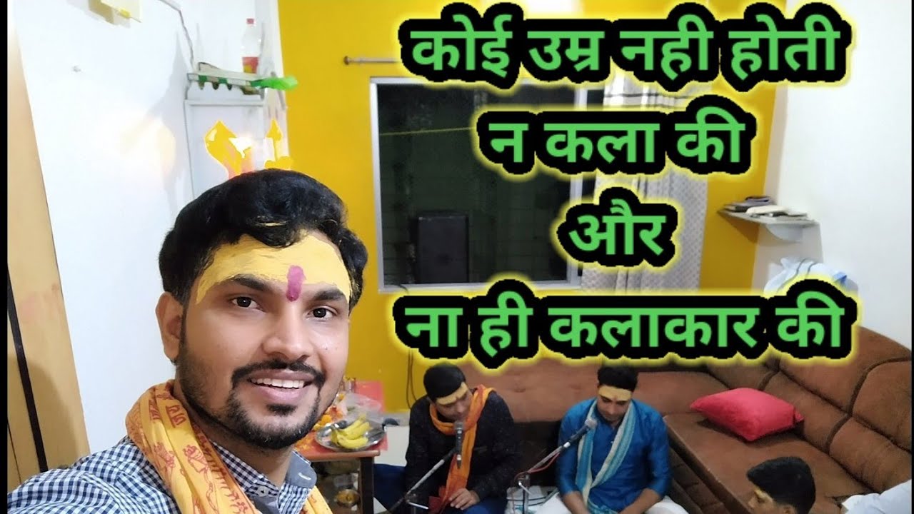तर्ज़ :- इस प्यार से मेरी तरफ ना देखो (Iss Pyaar Se Meri Taraf Na Dekho)