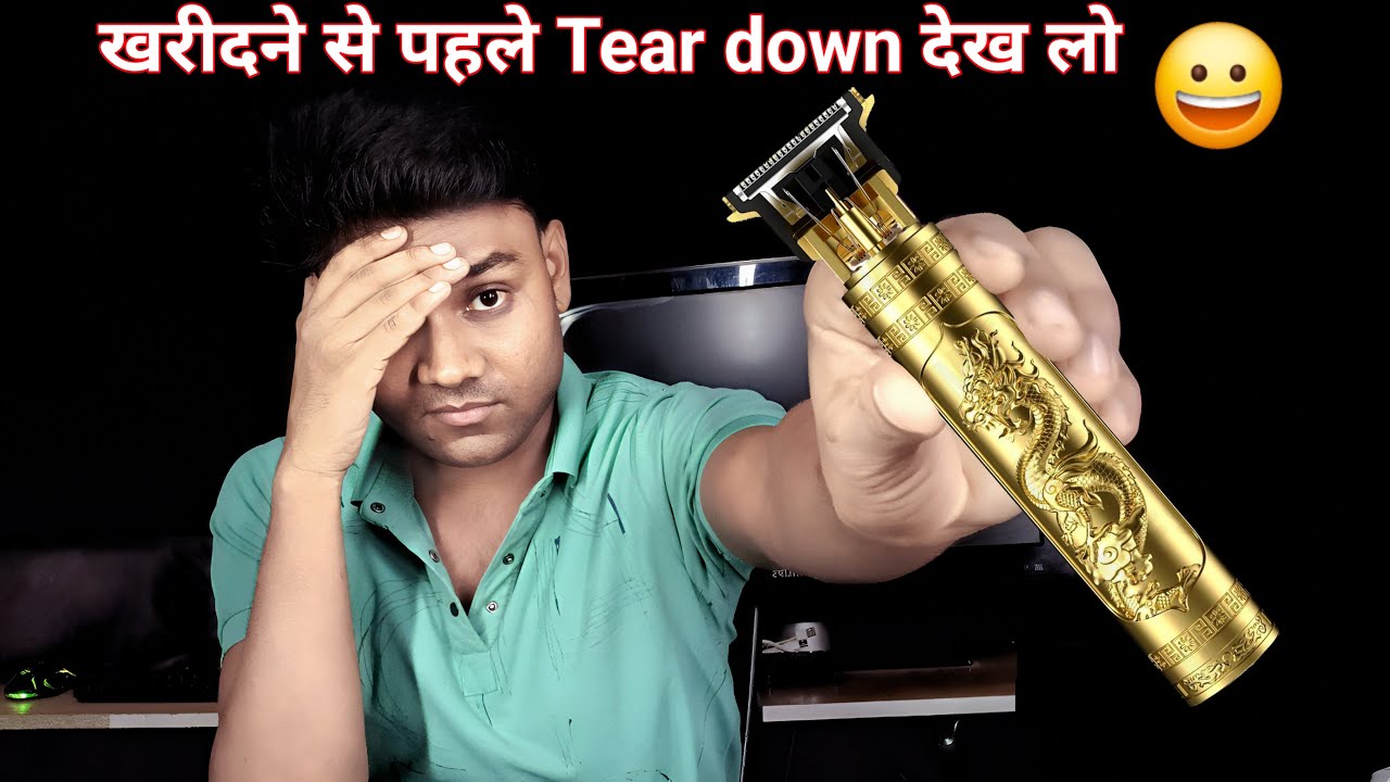 Viral Trimmer /Vintage T9 Trimmer UNBOXING & REVIEW / Tear down