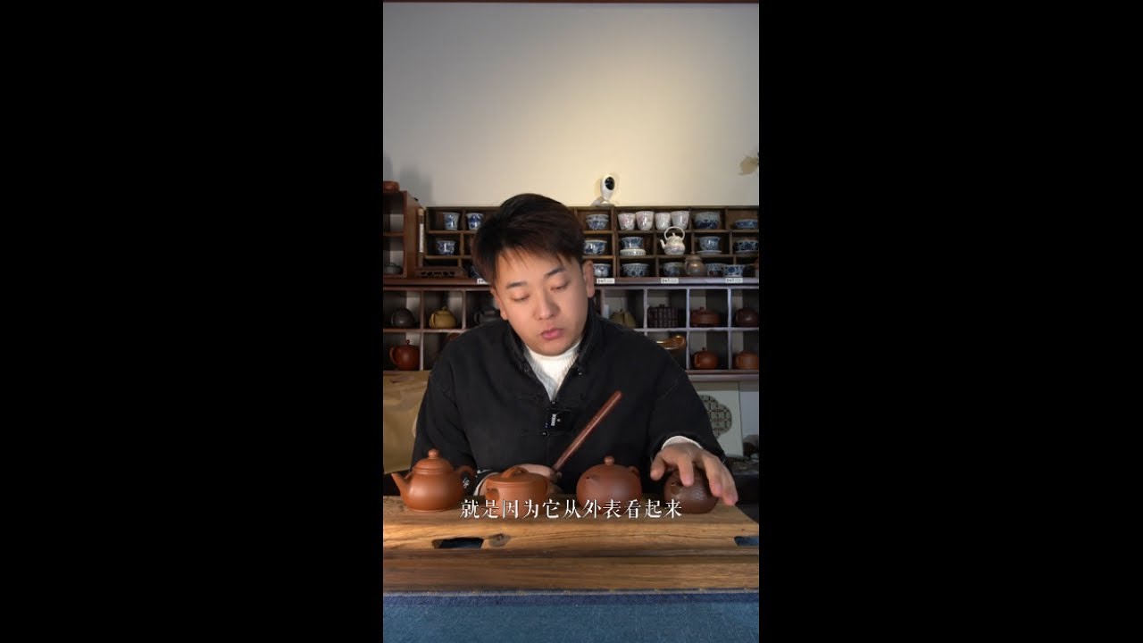 一个视频讲清楚，灌浆，机车，半手，全手紫砂壶怎么分辨紫砂壶全手工制