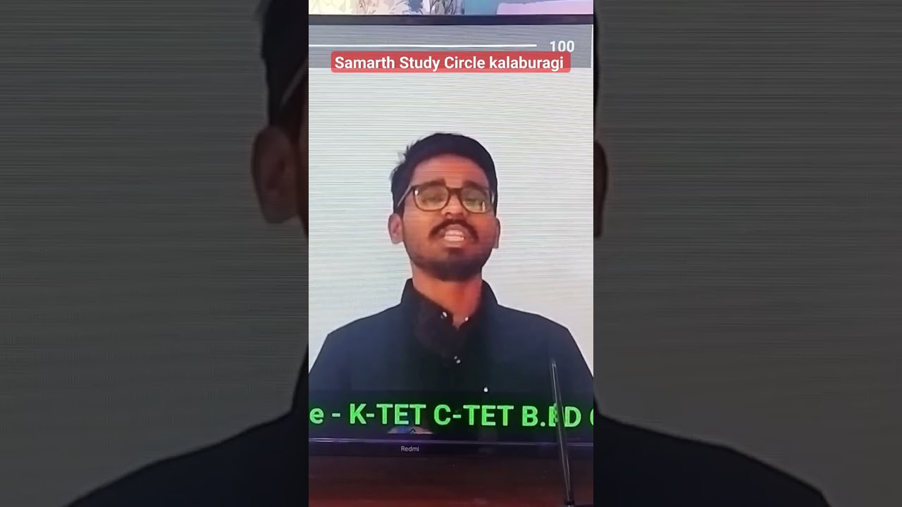 TET CLASS BY SAMARTH STUDY CIRCLE KALABURAGI-Santoshkumar SP. Famous Psychology teacher in Karnataka