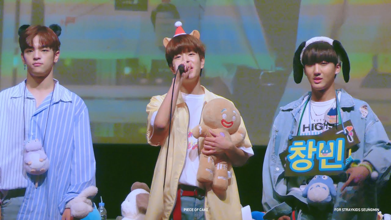 190511 StrayKids 