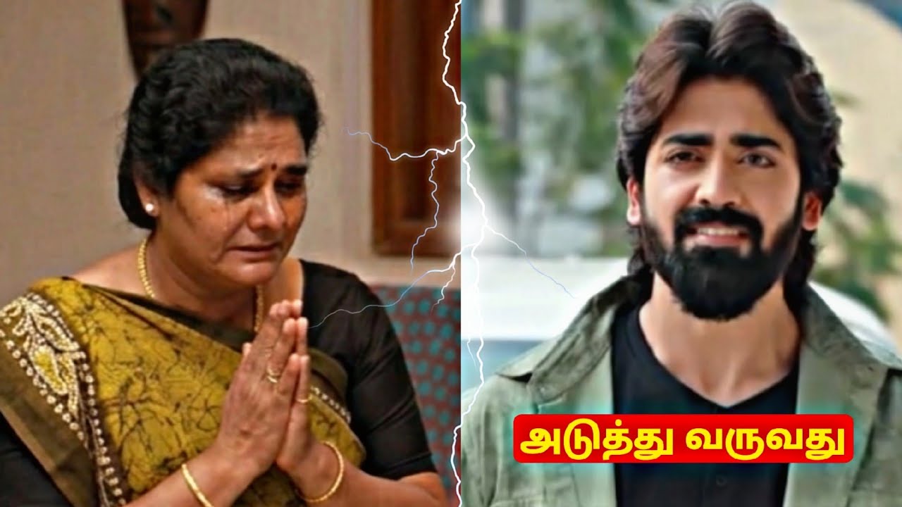 Mahanadhi | 3rd to 6th March 2026 -Promo