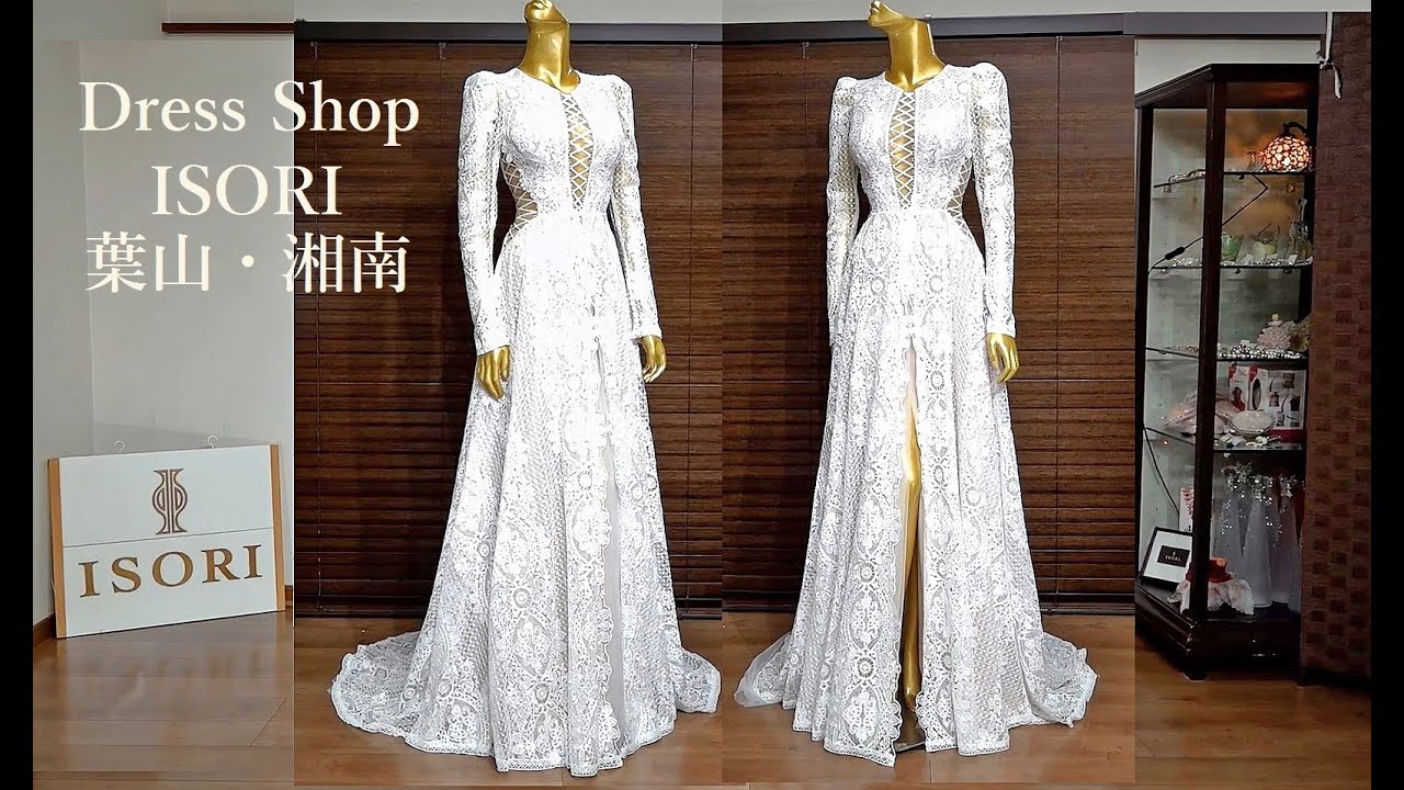 Dress Shop ISORI葉山・湘南　ドレス紹介動画です。
