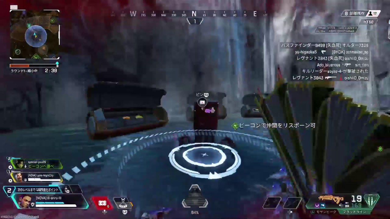 [APEX]えりるるか隊いきまーす！PS5 #初見さん歓迎#常連さん歓迎