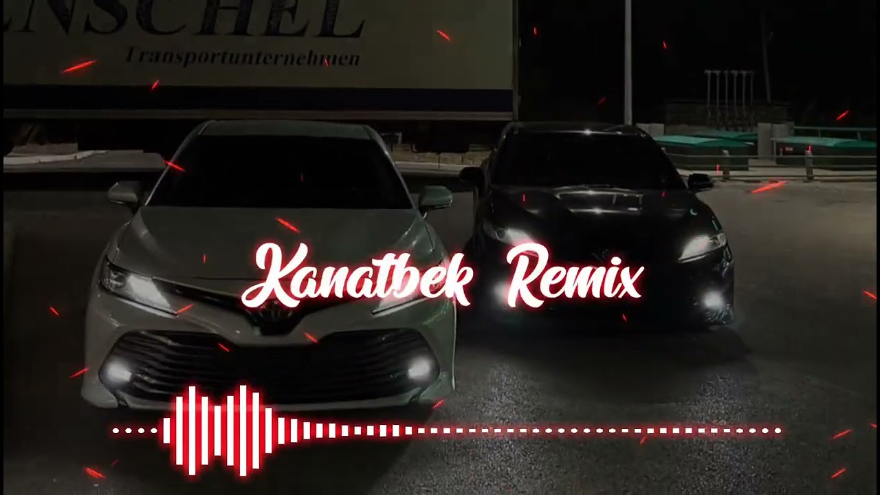 Asik (feat. RICK) - brunello (Kanatbek Remix)