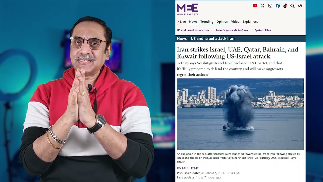 ইরান কত শক্তিশালী দেখুন ইসরায়েলের ঘুম হারাম।/iran Israel news pinaki