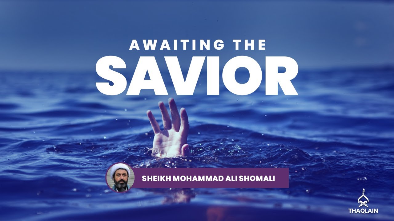 DAY 20: Characteristics of the Awaiters of Imam Mahdi | Sheikh Mohammad Ali Shomali