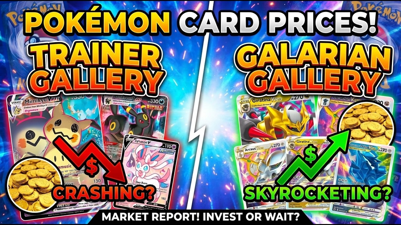 Tuesday Pokemon Market: Trainer and Galarian Gallery