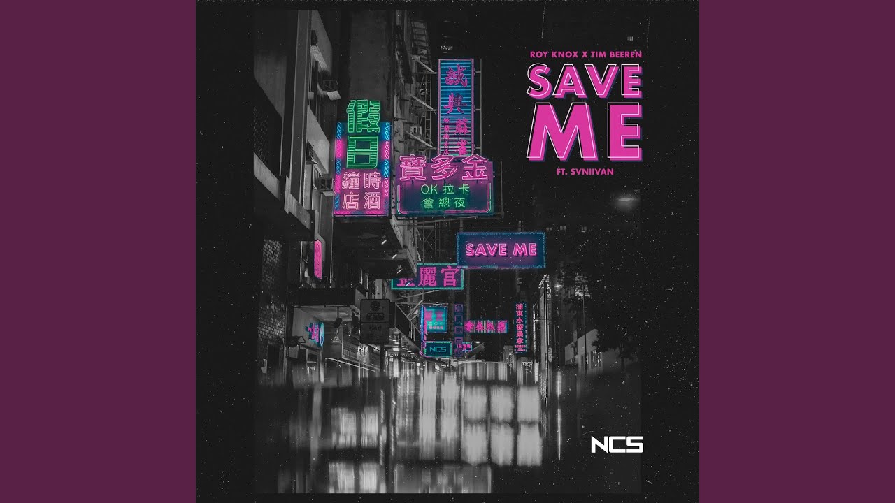 Save Me