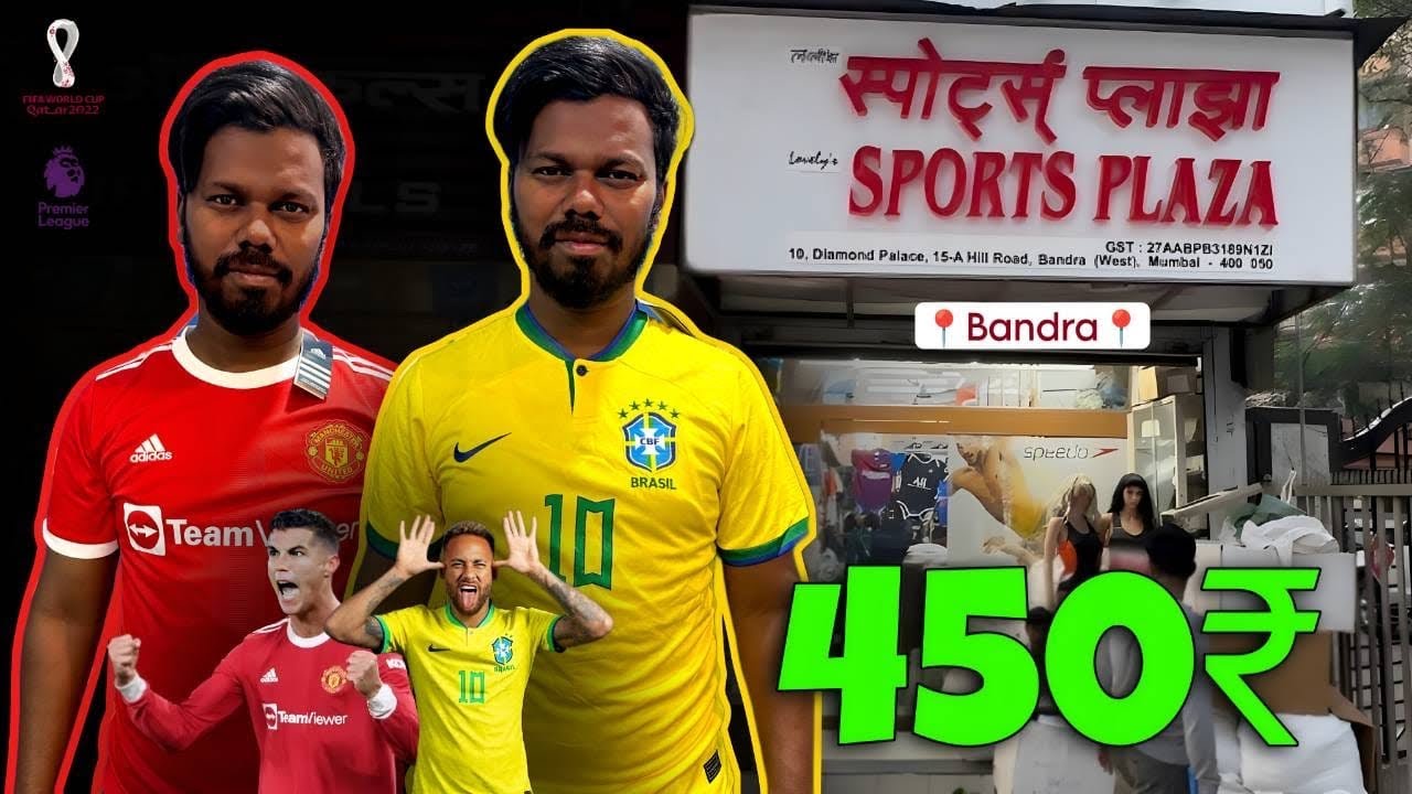 MasterCopy Football Jerseys @450rps |  Bandra🇧🇷🇦🇷🎽